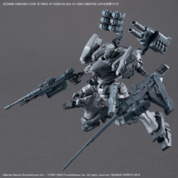 Mô Hình Lắp Ráp 30MM ARMORED CORE Ⅵ FIRES OF RUBICON RaD CC-2000 ORBITER của Bandai nhật bản