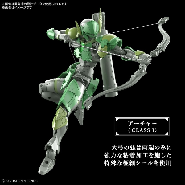 Mô Hình Lắp Ráp 30MF Liber Archer của Bandai Nhật bản