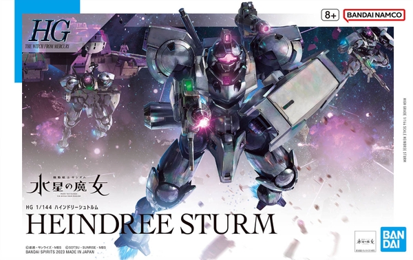 Mô Hình Lắp Ráp Gundam HG WFM 1/144 Heindree Sturm của Bandai Nhật Bản