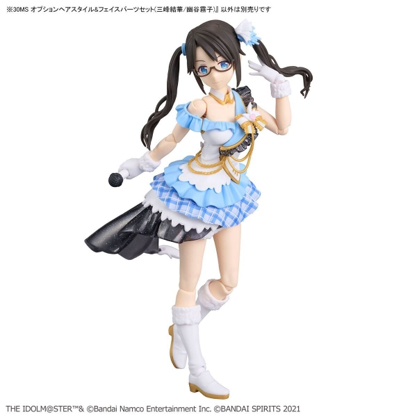 Mô Hình Lắp Ráp 30MS Bộ Phụ Kiện OPTION HAIR STYLE & FACE PARTS SET (YUIKA MITSUMINE/KIRIKO YUKOKU) của Bandai Nhật bản