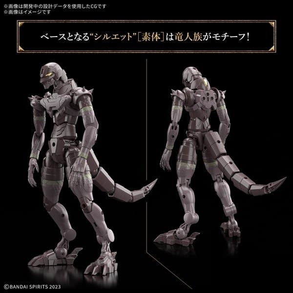 Mô Hình Lắp Ráp 30MF Dragonia Knight của Bandai Nhật Bản