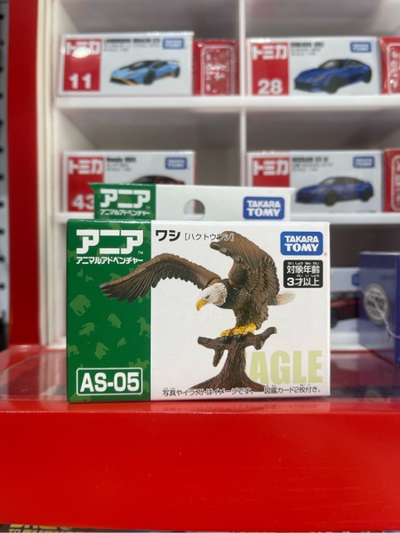 Ania AS-05 Eagle