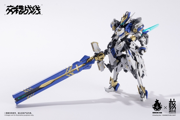 Mô Hình Lắp Ráp Mechanical God - COLADA của Howling Star (Tặng Led, giá đỡ và decal nước)