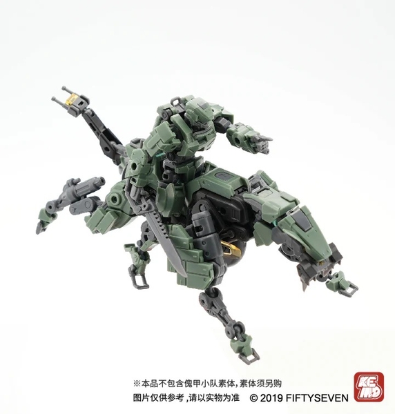 Mô Hình Lắp Ráp NO..57 Armored Puppet Industry Hunting Fang 1/24