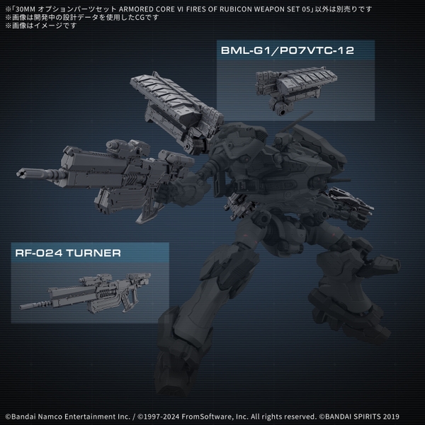 Mô Hình Lắp Ráp 30MM Option Parts Set ARMORED CORE VI FIRES OF RUBICON Weapon Set 05 của Bandai Nhật