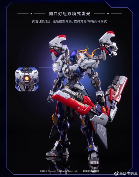 Mô hình Ráp Sẵn MetalBuild 1/100 Yorn Hậu Nghệ (Vương Giả Vinh Diệu) của Moshow Toys