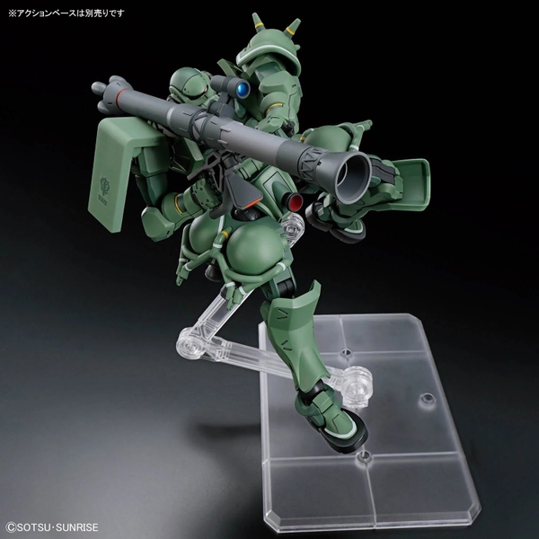Mô Hình Lắp Ráp Gundam HG GQ 1/144 Zaku của Bandai Nhật Bản