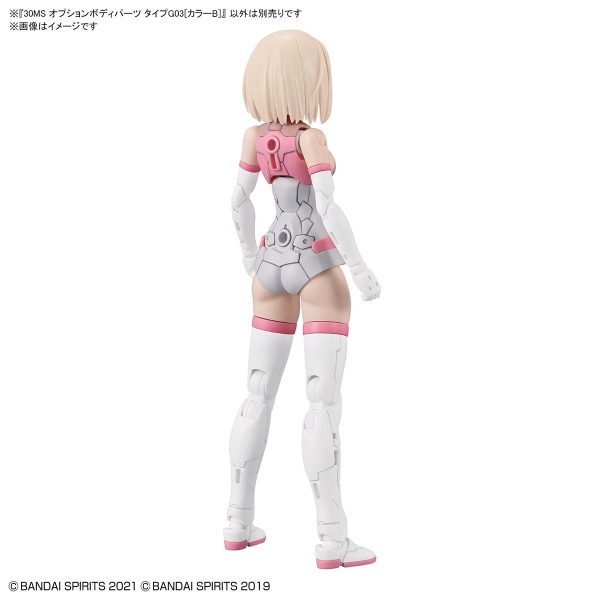 Mô Hình Lắp Ráp Bộ Phụ Kiện 30MS Phụ kiện Option Body Parts Type G03 - Color B của Bandai Nhật Bản