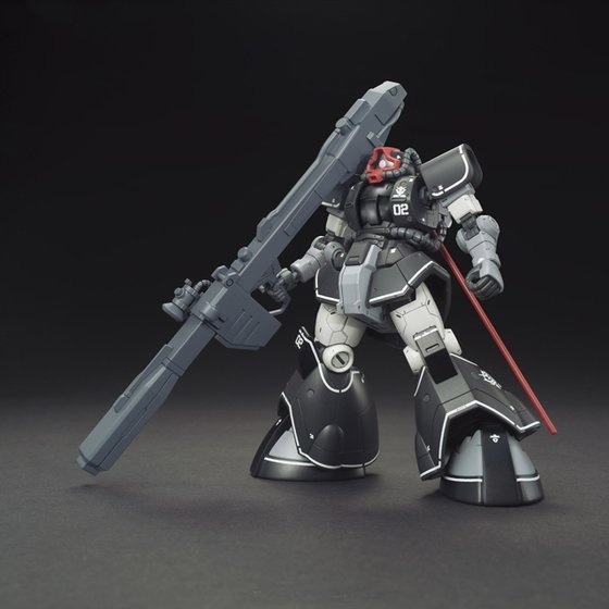 Mô Hình Lắp Ráp Gundam HG 1/144 YMS-08B DOM TEST TYPE của Bandai Nhật Bản