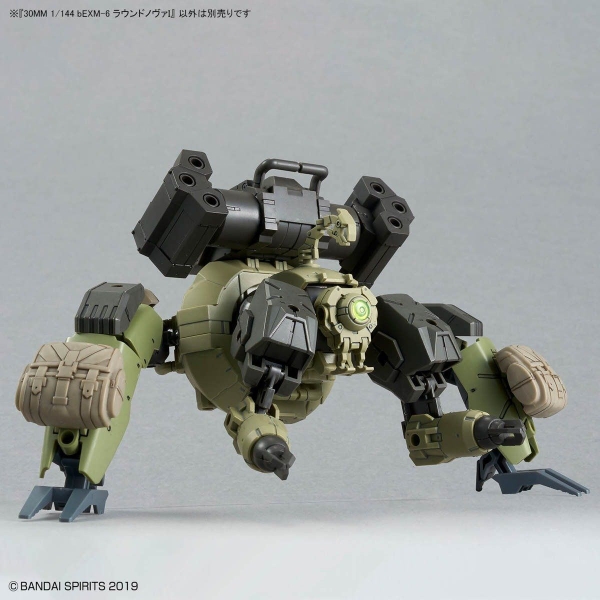 Mô Hình Lắp Ráp 30MM 1/144 bEXM-6 RoundNova 1 của Bandai Nhật Bản