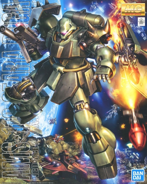 Mô Hình Lắp Ráp Gundam MG 1/100 AMS-119 Geara Doga của Bandai Nhật bản