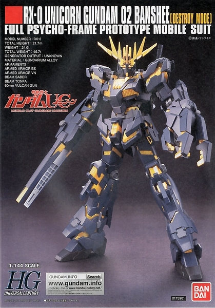 Mô Hình Lắp Ráp Gundam 1/144 HGUC Unicorn Gundam 2 Banshee Norn (Destroy Mode) của Bandai Nhật