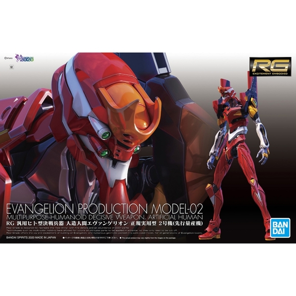 Mô Hình Lắp Ráp RG Multipurpose Humanoid Decisive Weapon, Artificial Human Evangelion Production Model 02 Bandai