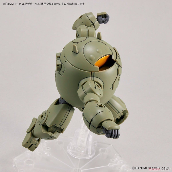 Mô Hình Lắp Ráp 30MM 1/144 Extended Armament Vehicle (ARMORED ASSAULT MECHA Ver.) của Bandai Nhật