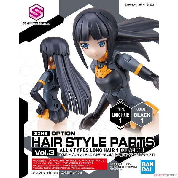Mô Hình Lắp Ráp 30MS Phụ kiện Option Hair Style Parts Vol.3 All 4 Types của bandai Nhật bản