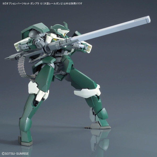 Mô Hình Lắp Ráp Gundam Bộ Phụ Kiện OPTION PARTS SET GUNPLA 12 (LARGE RAILGUN) của Bandai Nhật Bản