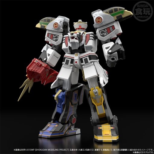 Mô Hình Lắp Ráp Super Mini Pla SMP Won Tiger / White Tigerzord Chính Hãng Bandai