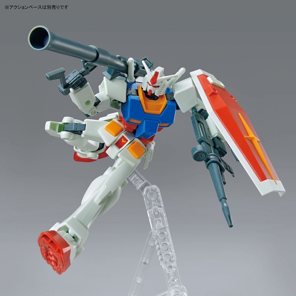 Bộ đồ chơi mô hình lắp ráp ENTRY GRADE RX-78-2 GUNDAM (FULL WEAPON SET) Chính Hãng BANDAI nhật