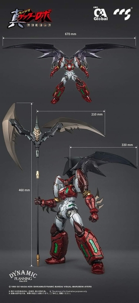 Mô Hình Ráp Săn Khung Kim Loại  Getter Robo Armageddon Shin Getter 1 (Stars Slasher Ver) của CCSTOYS