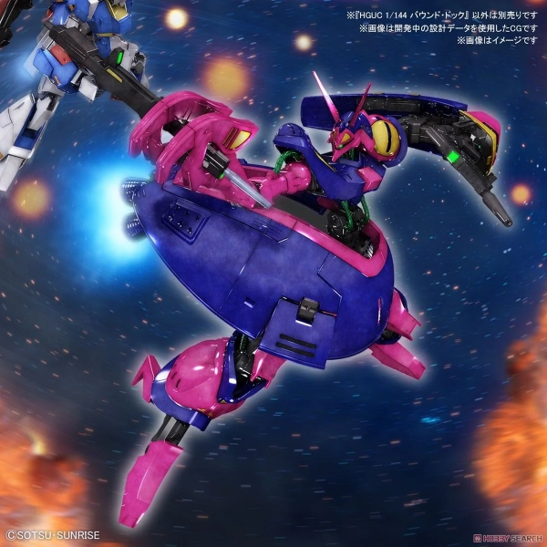 Mô Hình Lắp Ráp Gundam HG UC 1/144 NRX-055 Baund Doc của Bandai Nhật bản