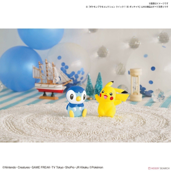 Mô Hình Lắp Ráp Pokemon PLAMO COLLECTION QUICK!! 06 PIPLUP của Bandai Nhật bản