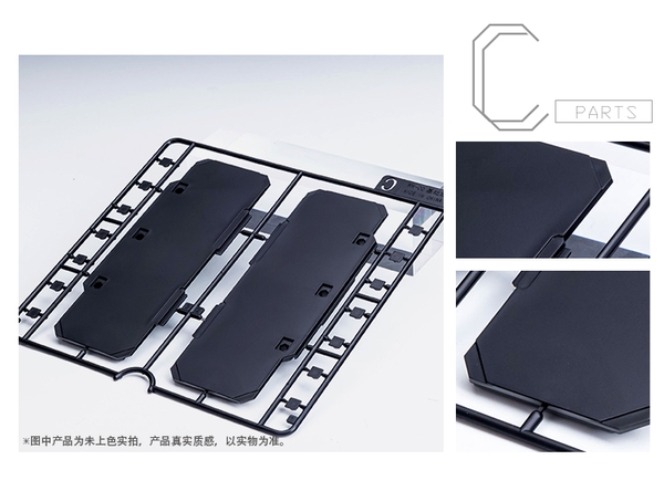 Mô Hình Lắp Ráp Đế Trưng Bày Gundam Universal Storage Base Dành Cho HG RG MG  của Hobby Mio