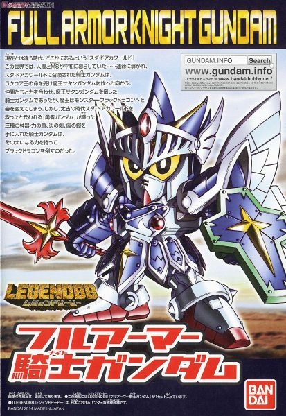 Mô Hình Lắp Ráp Gundam SD BB393 LEGENDBB FULL ARMOR KNIGHT GUNDAM của Bandai Nhật Bản