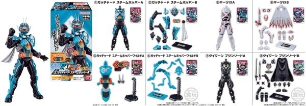 Mô hình Lắp Ráp Sodo Kamen Rider Gotchard 1 & Kamen Rider Geats (Tặng kèm thẻ bài) - Chính hãng Bandai Nhật Bản