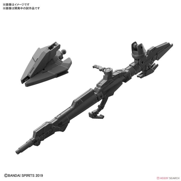 Mô Hình Lắp Ráp 30MM 1/144 Phụ Kiện ARM UNIT RIFLE / LARGE CLAW của Bandai Nhật Bản