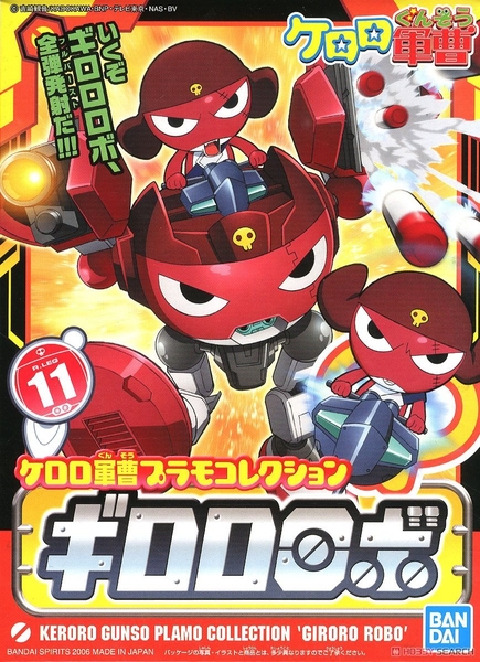 Mô Hình Lắp Ráp SERGENT KERORO PLAMO COLLECTION GIRORO ROBO của Bandai Nhật Bản