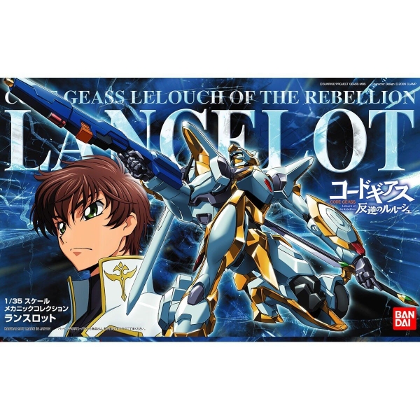 Mô Hình Lắp Ráp HG Code Geass 1/35 Lancelot của Bandai Nhật Bản