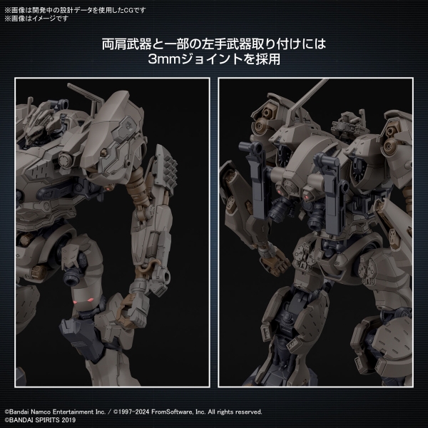 Mô Hình Lắp Ráp 30MM ARMORED CORE Ⅵ FIRES OF RUBICON RaD CC-2000 ORBITER NIGHTFALL của Bandai nhật bản