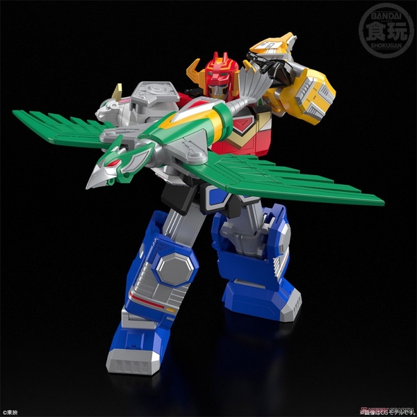 Mô Hình Lắp Ráp Super Mini Pla SMP Seijuu Gattai Gingaioh Chính Hãng Bandai JP
