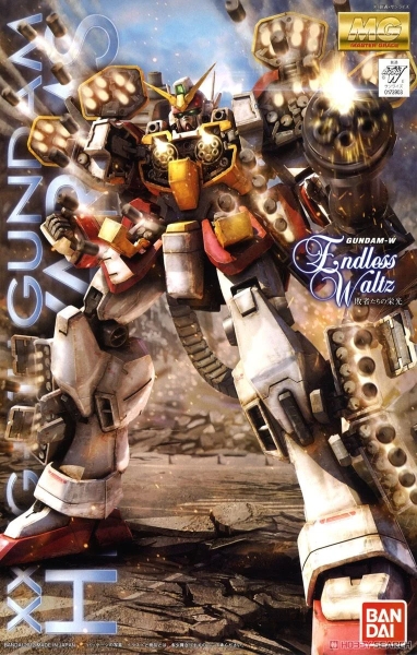 Mô hình lắp ráp Gundam MG 1/100 Gundam Heavyarms / Heavy Arms EW của Bandai Nhật Bản