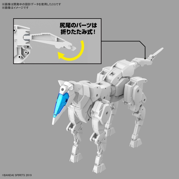 Mô Hình Lắp Ráp 30MM 1/144 Extended Armament Vehicle (HORSE MECHA Ver.) [WHITE] của Bandai Nhật bản