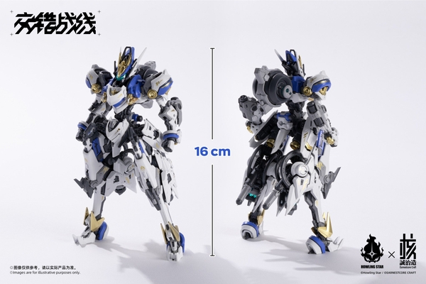 [Đặt Trước] [Lô 1] Mô Hình Lắp Ráp Intersecting Frontline Mecha God - COLADA - Gồm 11 bộ đèn led độc lập và hơn 950 chi tiết