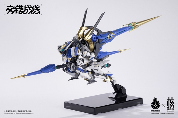 [Đặt Trước] [Lô 1] Mô Hình Lắp Ráp Intersecting Frontline Mecha God - COLADA - Gồm 11 bộ đèn led độc lập và hơn 950 chi tiết