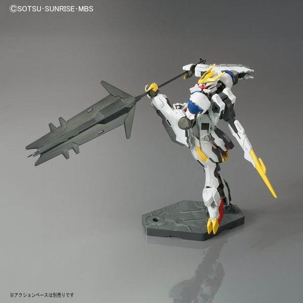 Mô Hình Lắp Ráp Gundam HG IBO 1/144 Gundam Barbatos Lupus Rex của Bandai Nhật bản