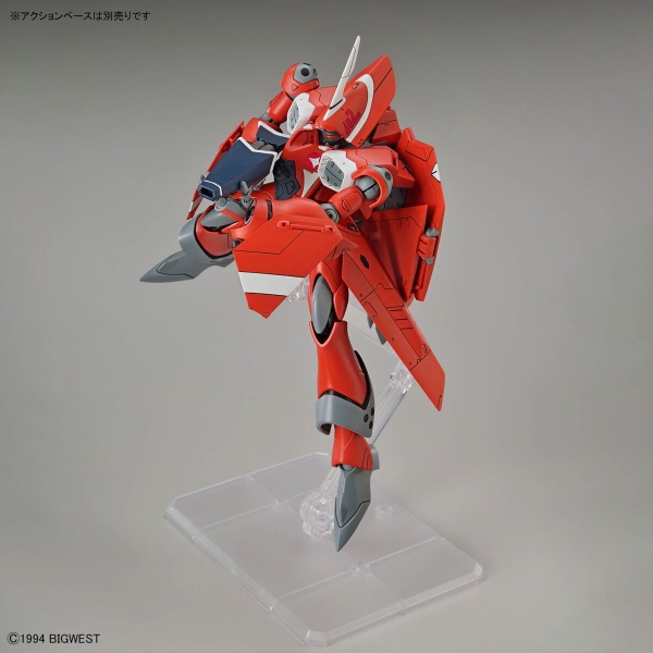 Mô Hình lắp Ráp Gundam HG MACROSS 1/100 VF-22S STURMVOGEL Ⅱ - MILIA FARINA JENIUS USE của Bandai Nhật Bản