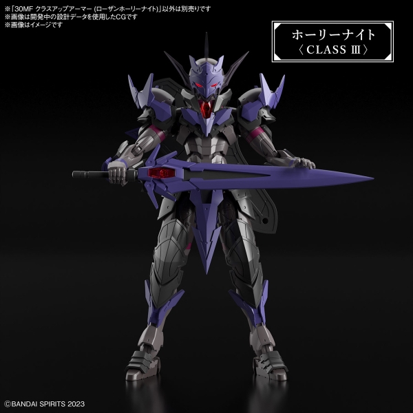 Mô Hình Lắp Ráp 30MF Bộ Phụ Kiện CLASS UP ARMOR (ROSAN HOLY KNIGHT) của Bandai Nhật Bản