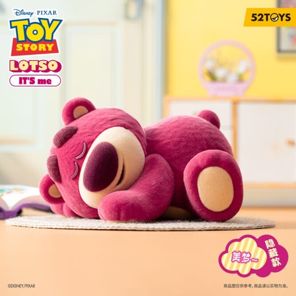 Hộp Mù BLindbox 52TOYS LOTSO IT’S ME BLIND BOX SERIES