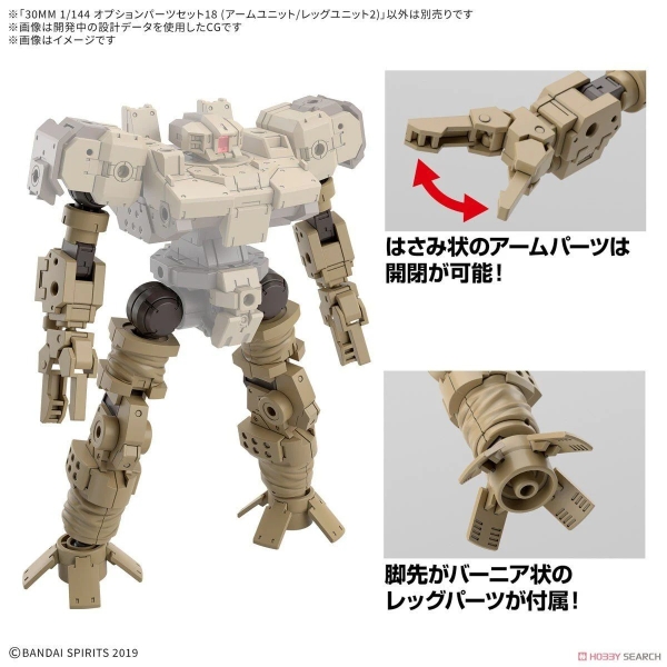 Mô Hình Lắp Ráp 30MM 1/144 Phụ Kiện OPTION PARTS SET 18 - ARM UNIT/LEG UNIT 2 của Bandai Nhật Bản