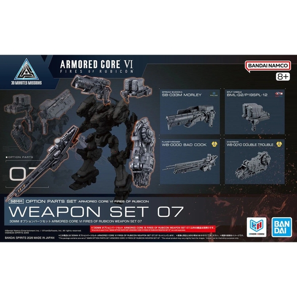 Mô Hình Lắp Ráp Phụ kiện 30MM OPTION PARTS SET ARMORED CORE 6 FIRES OF RUBICON - WEAPON SET 07 của Bandai
