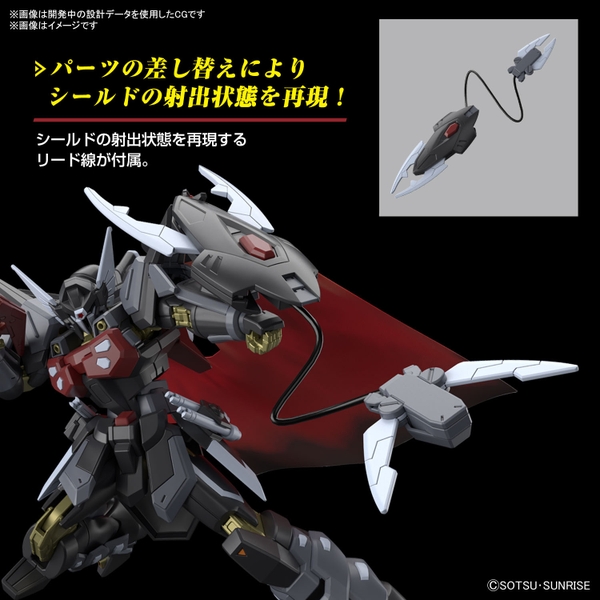 Mô hình Lắp Ráp HG 1/144 SEED FREEDOM Black Knight Squad Shi-ve.A Chính hãng bandai