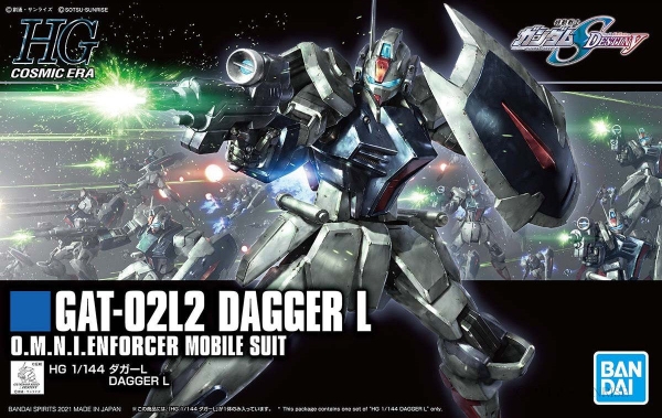 Mô Hình Lắp Ráp Gundam HGCE 1/144 GAT-02L2 Dagger L của Bandai Nhật bản