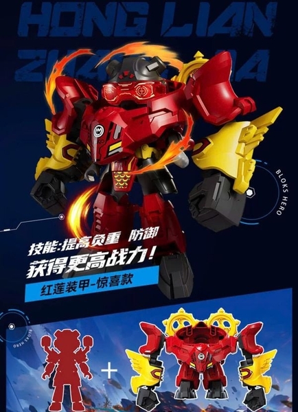 Mô Hình Lắp Ráp Hero Infinity - Galaxy Version tubro ( GVT) 02 - fearless magic kid - EH02