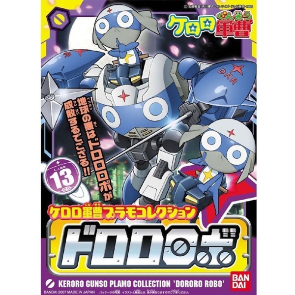 Mô Hình Lắp Ráp SERGENT KERORO PLAMO COLLECTION DORORO ROBO của Bandai Nhật Bản