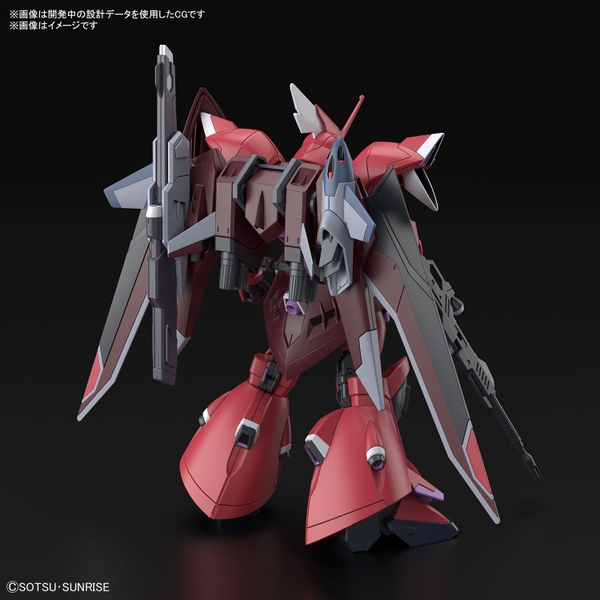 Mô Hình Gundam HG GELGOOG Menace LUNAMARIA HAWKE CUSTOM Bandai 1/144 Seed Freedom Chính Hãng Bandai nhật