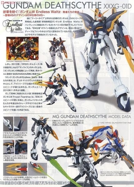 Mô Hình Lắp Ráp Gundam MG 1/100 XXXG-01D Gundam Deathscythe EW của Bandai Nhật Bản