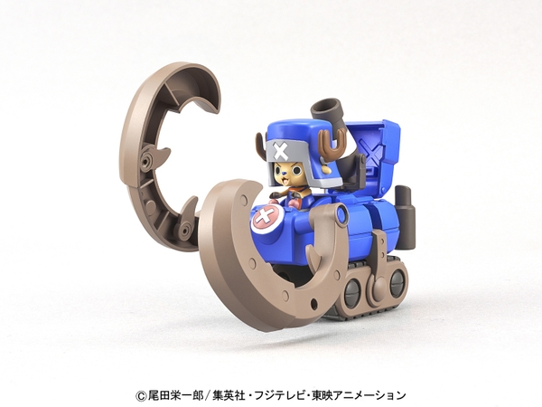 Mô Hình Lắp Ráp  CHOPPER ROBO SUPER 3 HORN DOZER Chính Hãng Bandai